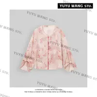 YUYU WANG 【云糖】上衣 RBZ2SX337