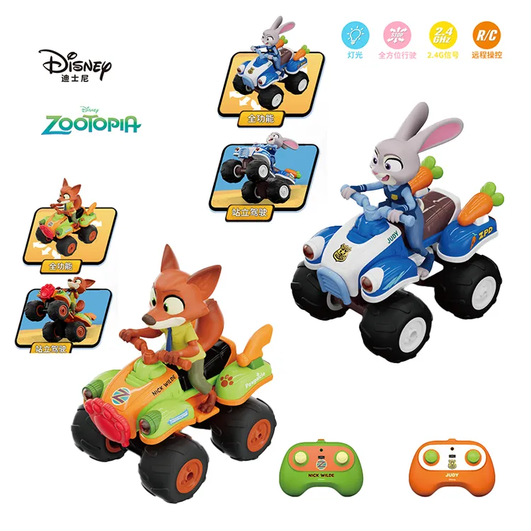 Disney/迪士尼疯狂动物城尼克朱迪特技遥控赛车模型带灯光礼物