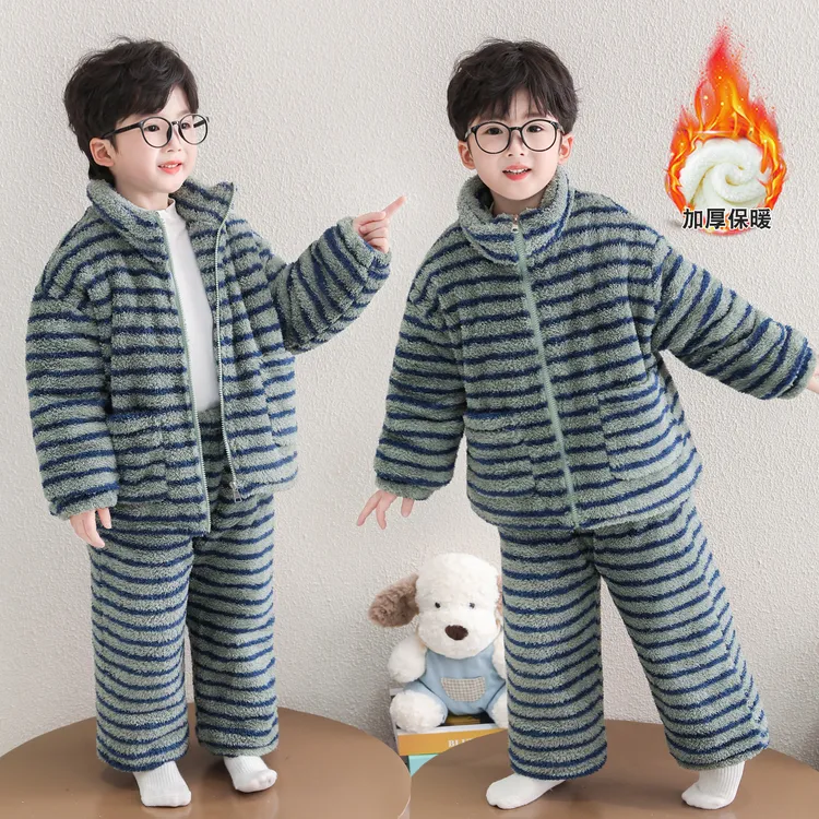 男童睡衣冬季三层加棉加绒加厚法兰绒套装男孩条纹立领保暖家居服