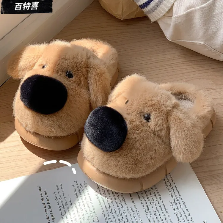 儿童棉拖鞋女童秋冬季室内家居家用防滑保暖可爱小狗毛绒拖鞋男童
