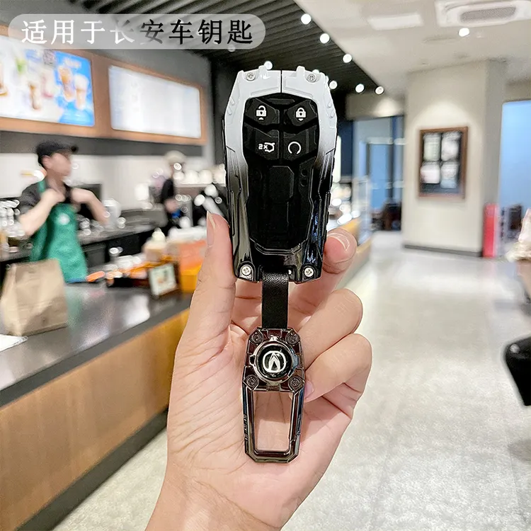 适用于长安CS75/cs55plus汽车钥匙套逸动CS35plus壳unit/univ包扣
