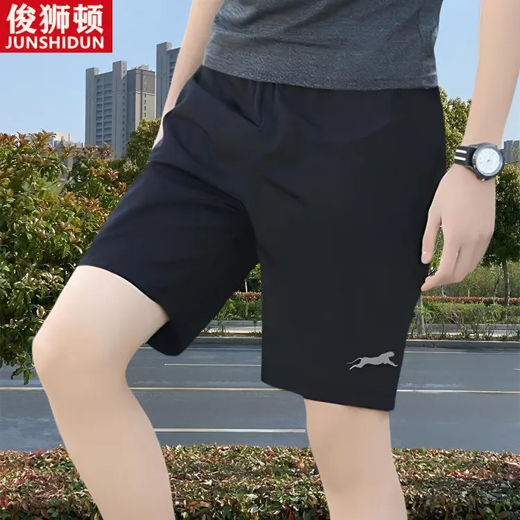 俊狮顿短裤男款夏季冰丝薄款宽松大码透气休闲五分男士短裤男夏季
