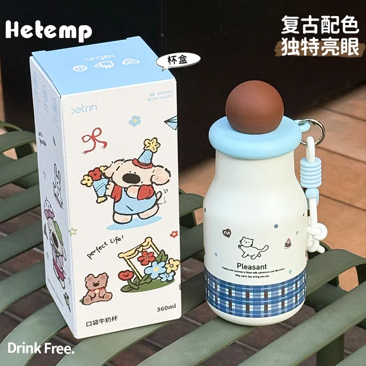 恒度小球316不锈钢保温杯女生高颜值ins学生党水杯子爆款2025新款