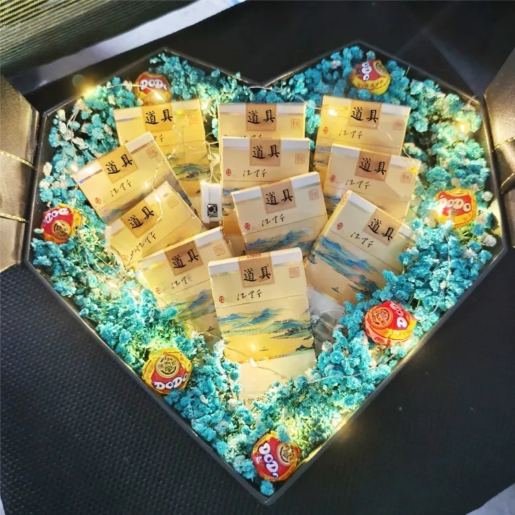 七夕礼物爱心礼盒满天星送男朋友老公生日礼物创意情侣送男友diy