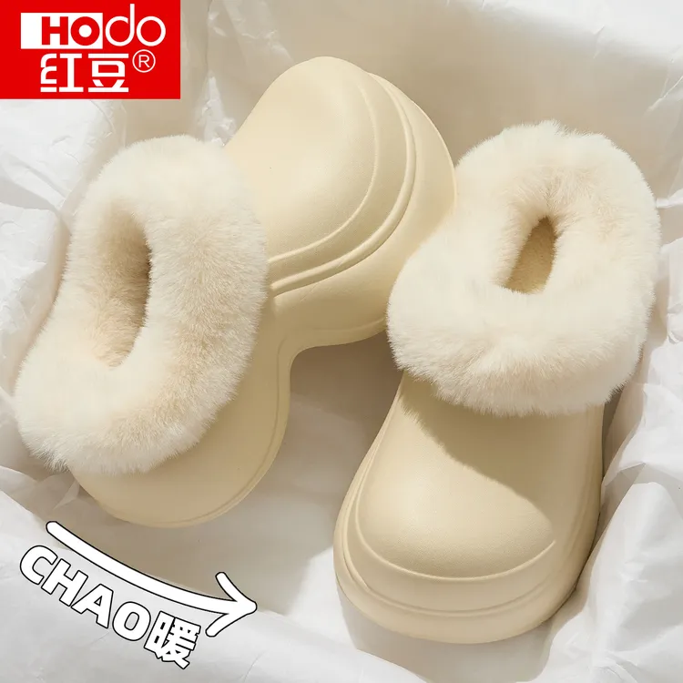 红豆户外防水棉拖鞋女士秋冬季2025新款厚底保暖外穿毛绒棉拖女款
