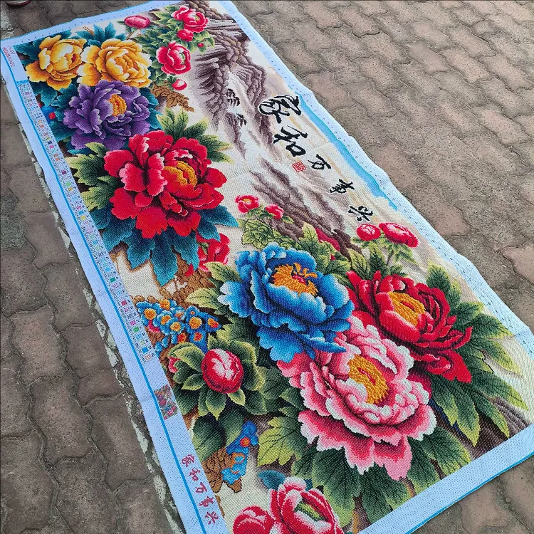 纯手工十字绣成品家和万事兴花开富贵牡丹客厅装饰挂画绣好的出售