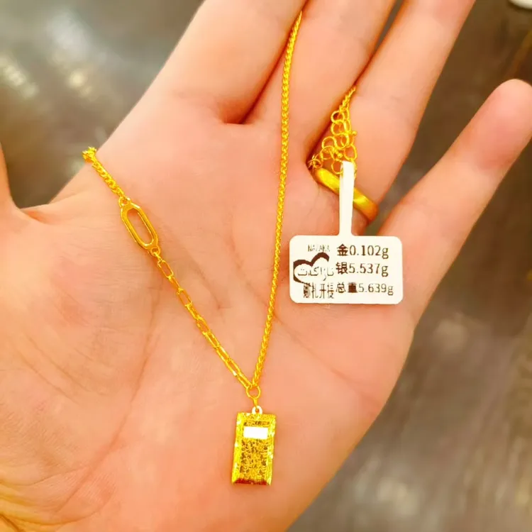 铜合金项链 0.102  ئالتۇن قاپلانغان زەنجىر时尚百搭精美可调节
