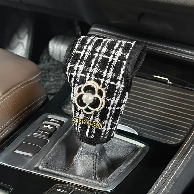 汽车档把套手刹套装饰挂挡车内饰保护套自动手动挡拉杆排挡杆通用