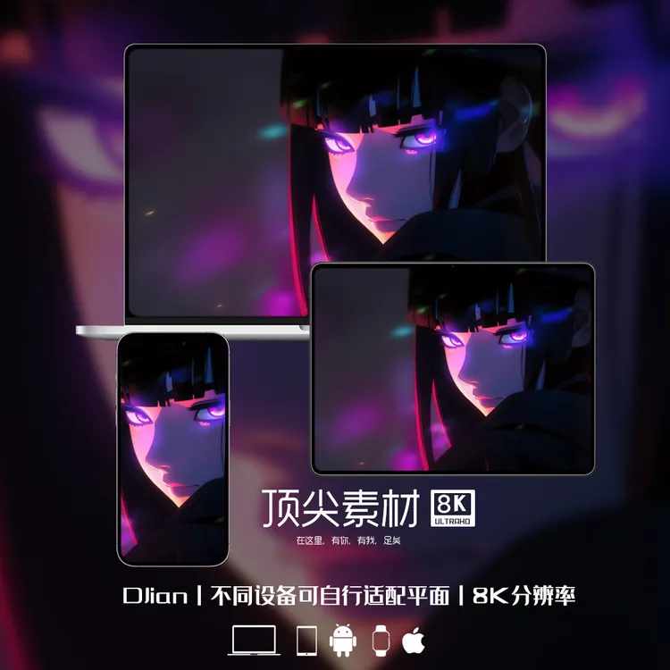 动漫大眼睛眨眼实况ios苹果二次元电脑平板4K6K视频超清动态壁纸