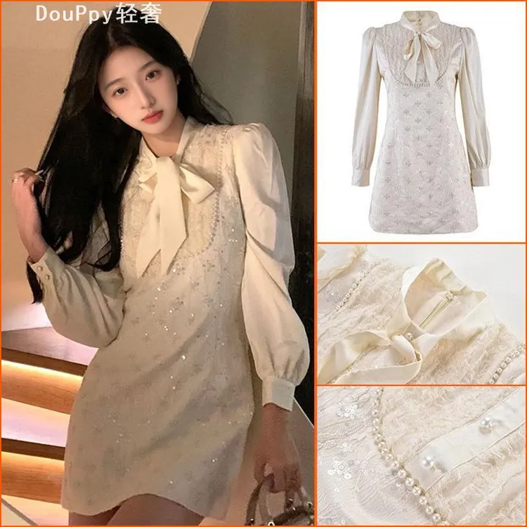 DouPpy轻奢重工亮片法式名媛连衣裙2024新款秋季温柔风中长裙显瘦