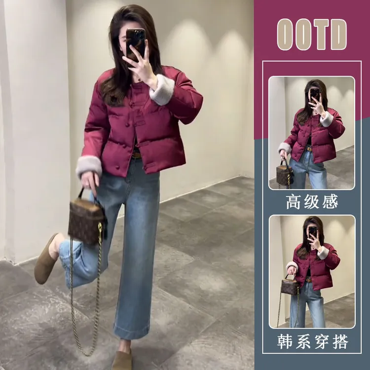 新款2025冬季高级感独特唐装棉衣外套新中式国风复古保暖盘扣棉服