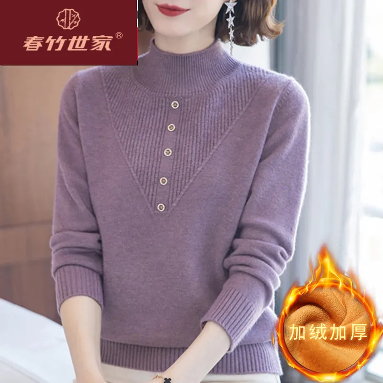 春竹世家新品女妈妈冬装毛衣加绒加厚新款一体绒中老年女秋冬毛衣