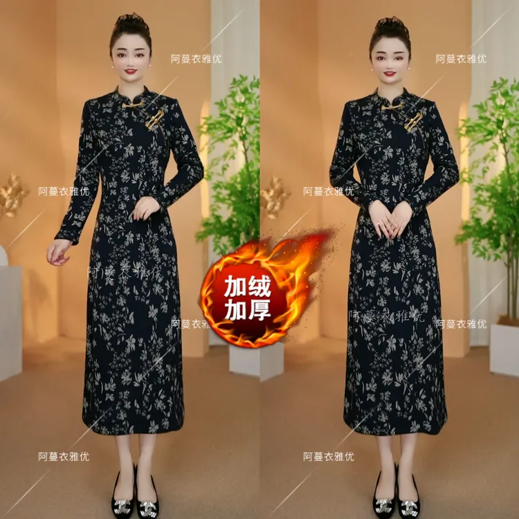 【衣雅严选】8082-2462#罗马锦棉加绒加厚保暖新中式旗袍连衣裙