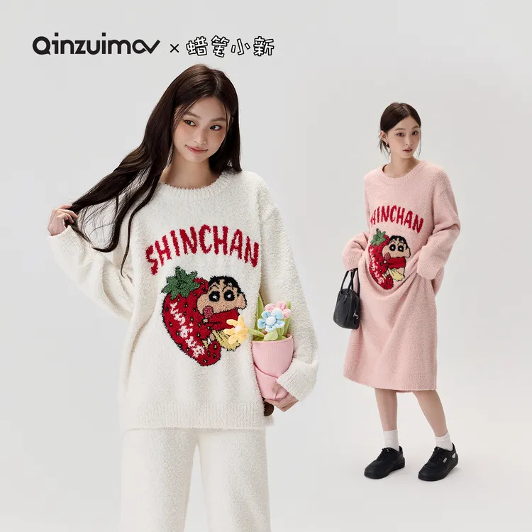 亲嘴猫【蜡笔小新】半边绒可外穿保暖秋冬可爱卡通睡衣家居服套装