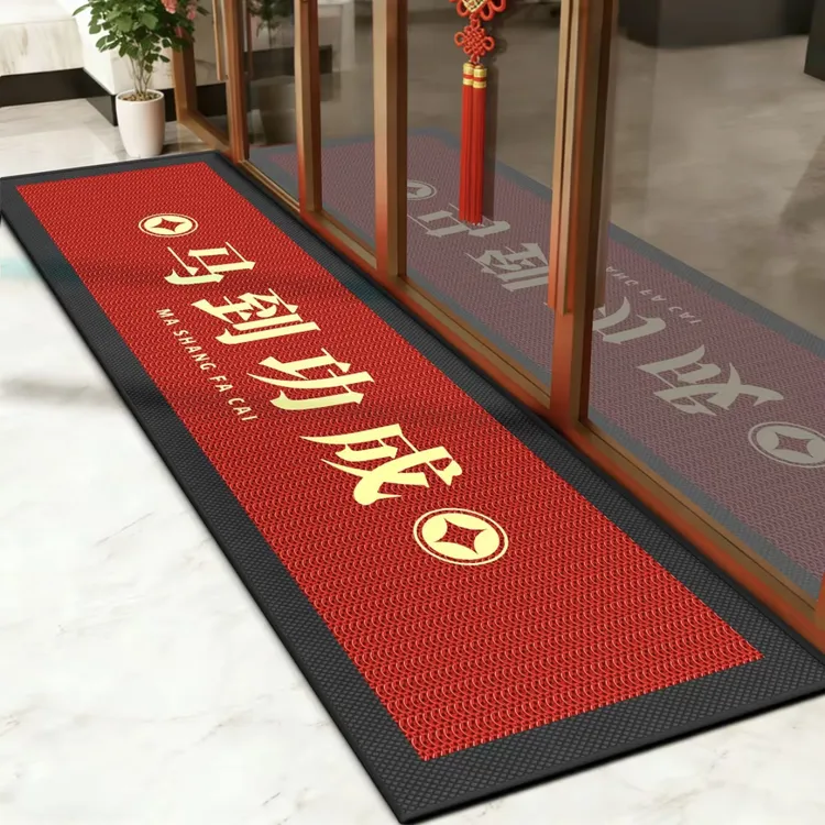 地垫新中式简约红色喜庆地毯商用室外酒店大门口可定制可裁剪脚垫商品图