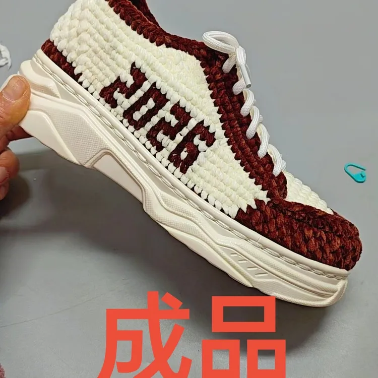 成品加厚520星星2026系带休闲鞋鞋运动鞋成品编织棉鞋鞋