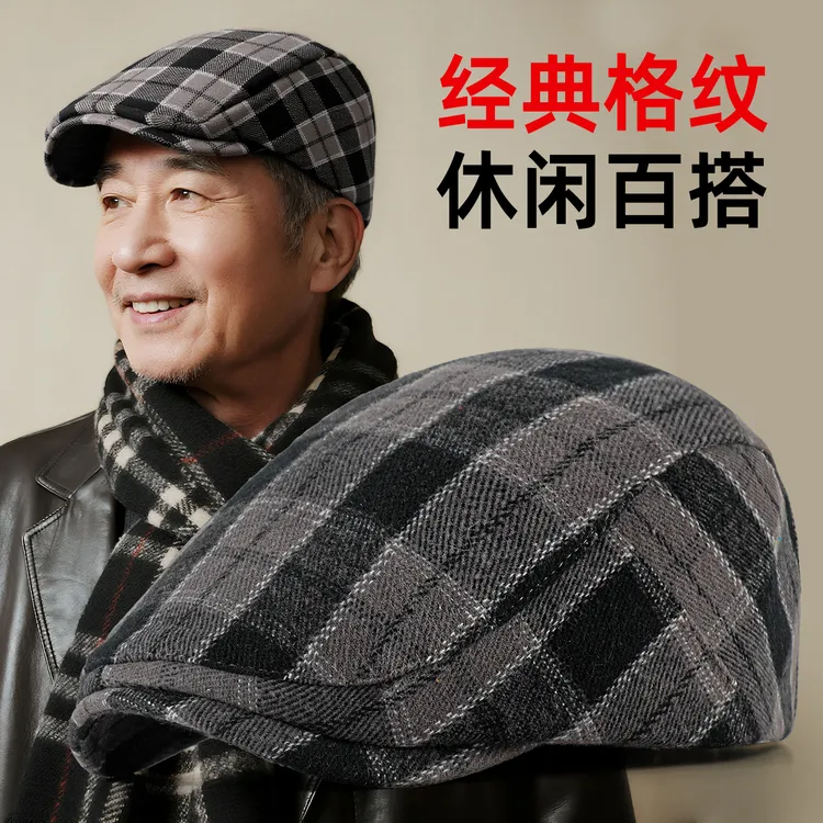 2025新款中老年帽子男爸爸贝雷帽休闲百搭格纹鸭舌帽老爷爷前进帽