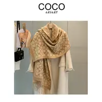 【COCO LESLEY】【COA 驰】DP-1035 X高档百搭轻奢时尚秋冬韩版围巾 Y