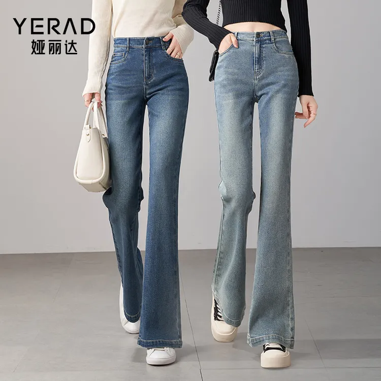 【长腿缪斯】娅丽达修身显瘦微喇牛仔裤女2025春秋新款柔软舒适裤子