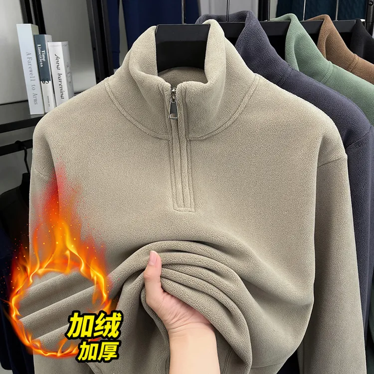 冬季新款男士加绒卫衣大学生青年半拉链加厚双面绒卫衣男保暖上衣