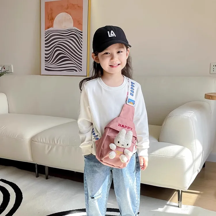 耐用兔子儿童斜挎包可爱公主风女童包包背包休闲手机包男宝宝胸包