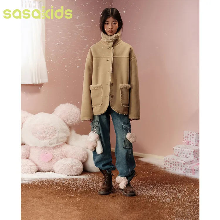sasakids【黄油蛋糕】秋冬miu系氛围感麂皮厚外套休闲保暖松弛童装