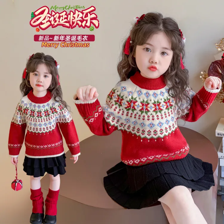 宝宝甜美可爱圣诞毛衣加厚小女孩爆款秋冬装针织衫圆领喜庆年服潮