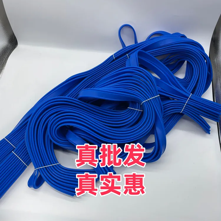 玻璃刮水器胶条 橡胶条硅胶条105CM加厚替换胶条 擦玻璃神器配件