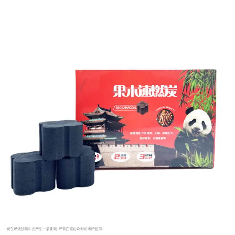 速燃炭引燃无烟烧烤快速点燃围炉煮茶环保高温易燃果木炭厂家直销
