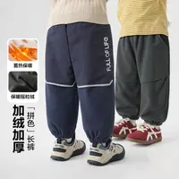 男童休闲拼色加绒运动长裤抗静电加厚卫裤冬装儿童宝宝裤子U16841