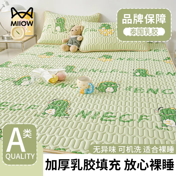 夏季乳胶凉席冰丝席子可机洗学生宿舍单双人2025新款卡通印花床席