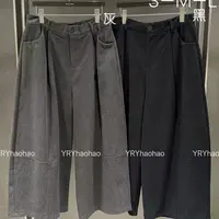 舒服毛呢气球裤秋冬款