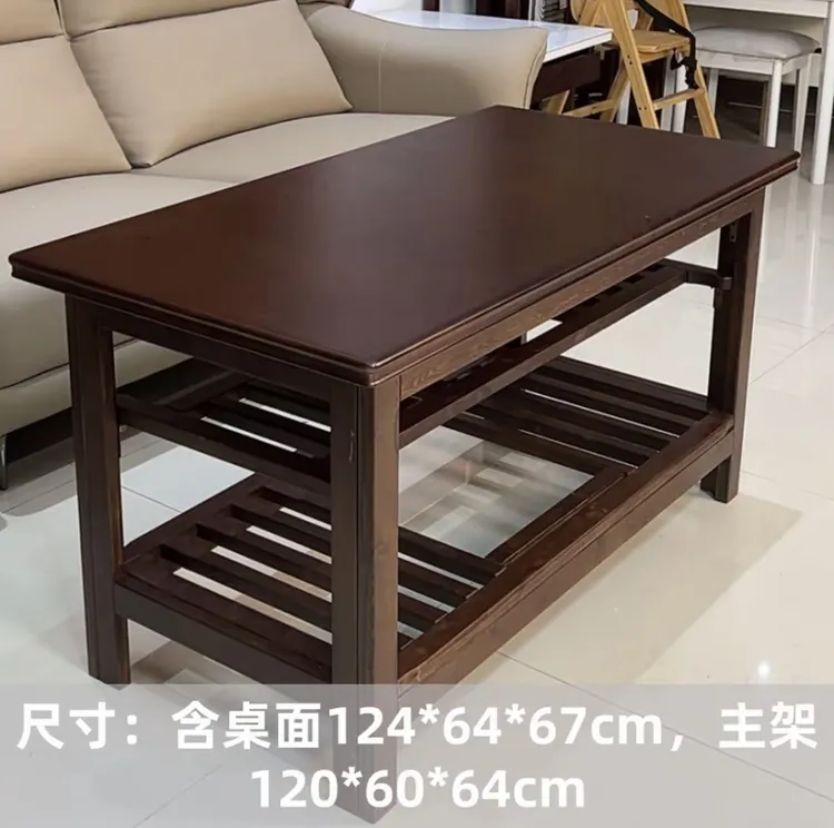 湘周记实木烤火架胡桃色可折叠进口松木烤火桌