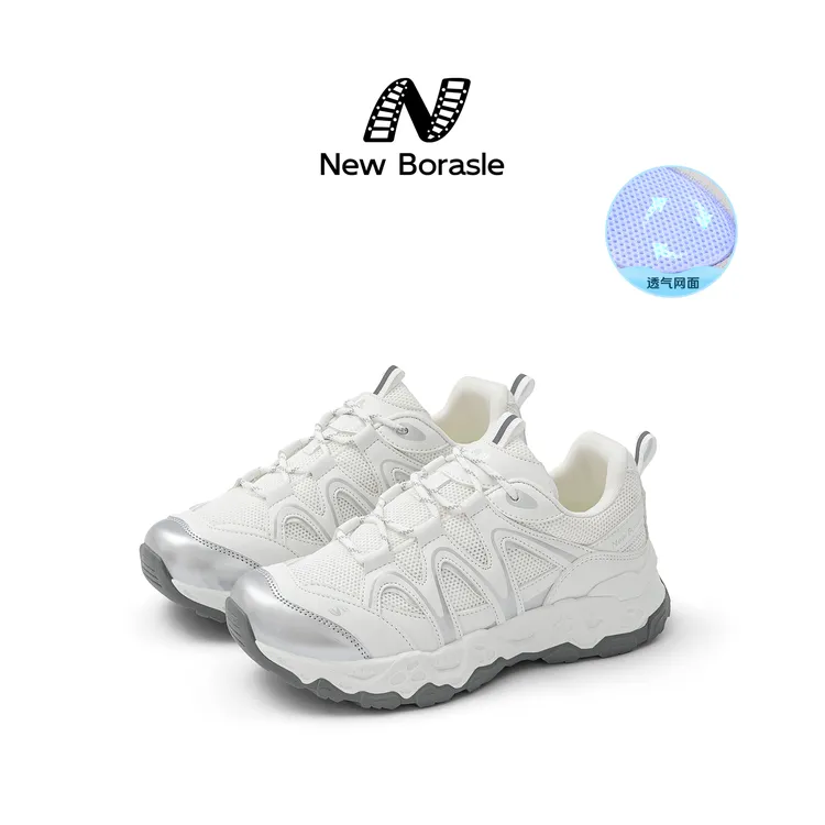 New Borasle2026新款透气网面户外休闲厚底轻弹舒适运费补贴F4商品图