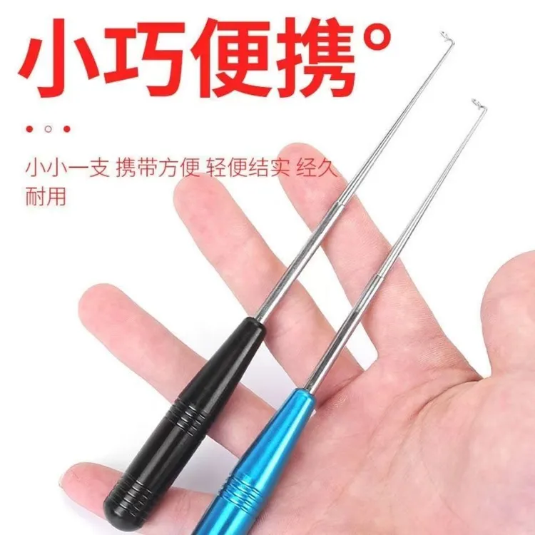 不锈钢钓鱼取钩器深喉脱钩器多功能摘钩器渔具神器