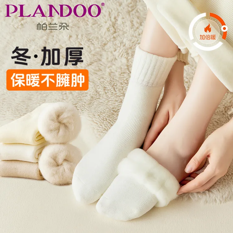 加绒加厚羊毛袜子女秋冬款中筒袜羊绒月子袜睡眠保暖地板长袜冬季商品图