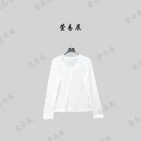 萱易展-蕾丝花边时尚百搭休闲蕾丝饰边长袖上衣-TX7710