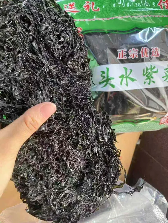 鲜甜紫菜酥脆煲汤味美