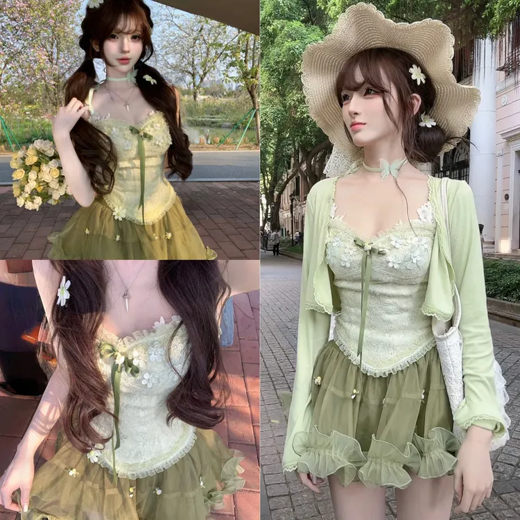 【伊琳儿】女神夏季千金公主法式网纱蕾丝吊带短裙开衫两件套连衣裙