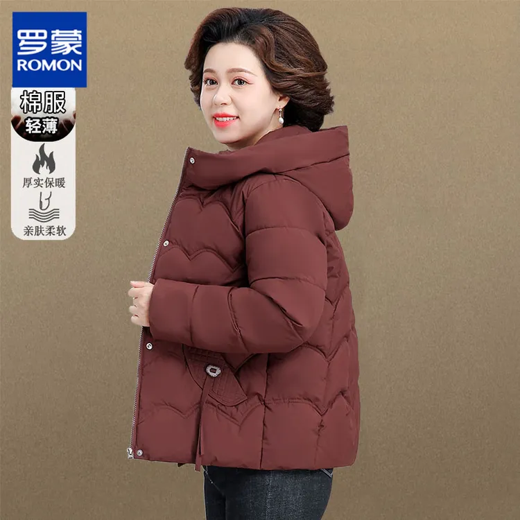 罗蒙中年妈妈冬装轻薄棉服洋气中老年短款棉衣外套女秋冬新款棉袄