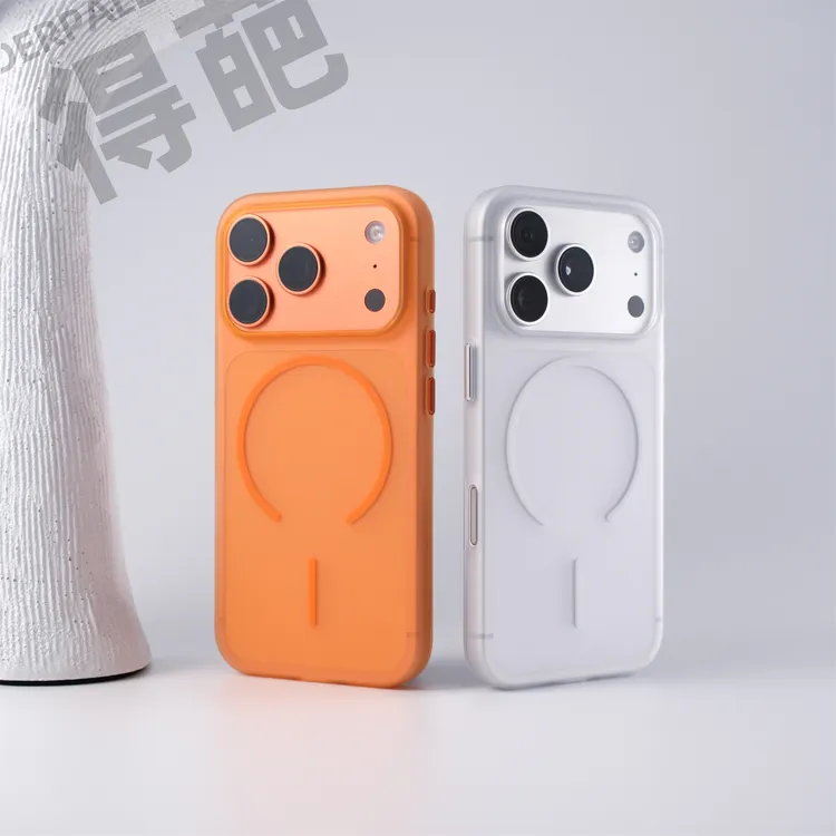 得葩多彩半透细环磁吸苹果17promax手机壳iphone16简约硬壳14/15