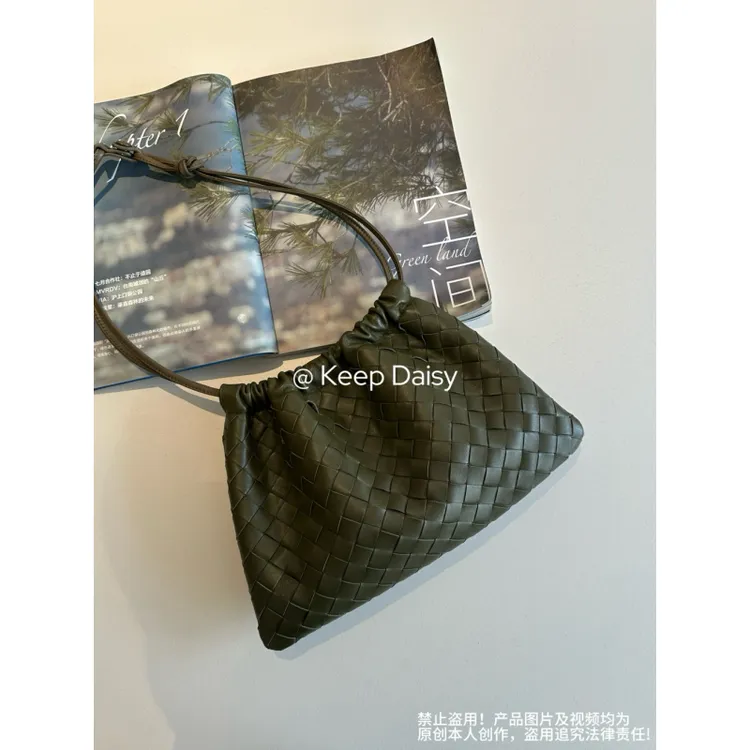 【宇治清晨】头层羊皮编织福袋腋下包高级感松弛云朵包