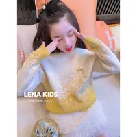 Lenakids【渐变洒金安迪绒“加厚针织保暖毛衣】高货！25092303