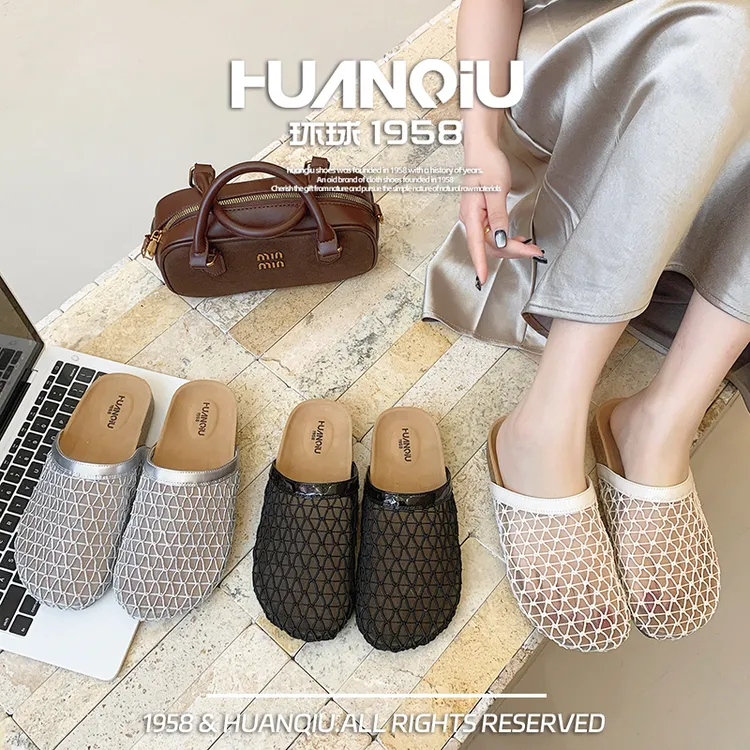 HUANQIU/环球2025夏季新款时尚轻奢凉鞋镂空软底多巴胺百搭女鞋