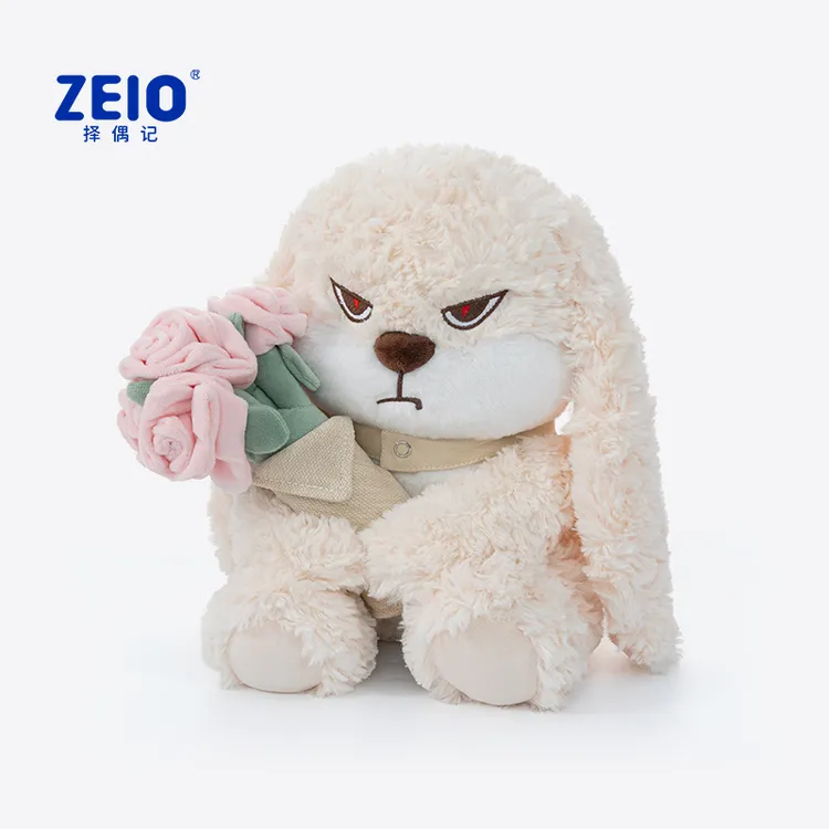 ZEIO择偶记粉玫瑰花丢丢兔公仔毛绒玩具玩偶娃娃生日礼物送女朋友