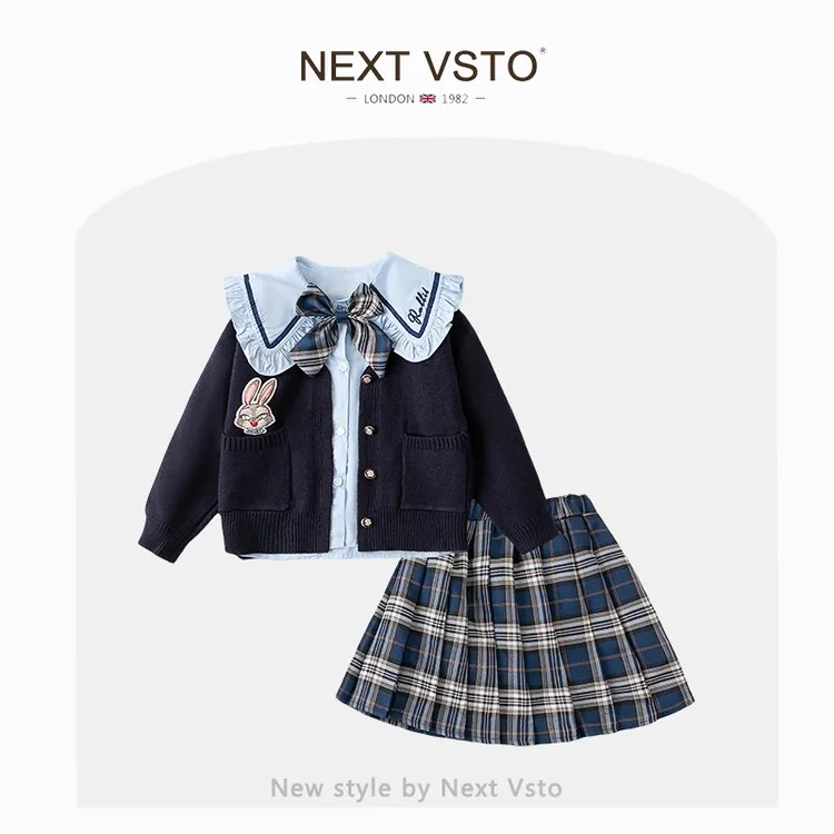英国NEXT VSTO女童JK学院风套装春秋小女孩毛衣开衫半身裙三件套