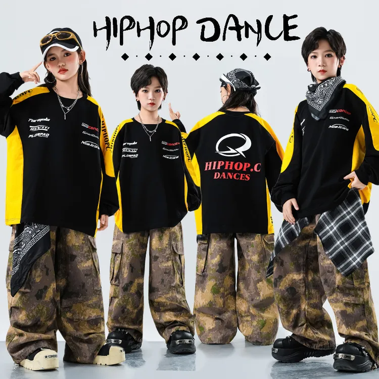 儿童嘻哈街舞服男女童潮牌T恤迷彩裤hiphop舞蹈架子鼓团体演出服