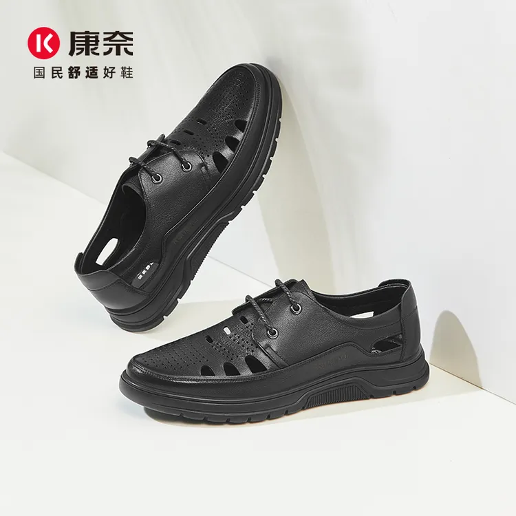 康奈凉鞋夏季男士凉鞋猪笼鞋商务休闲凉鞋透气舒适凉鞋15243011