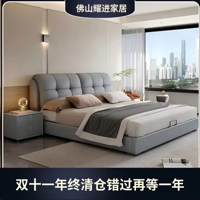 意式风极简皮床轻奢现代主卧高端大气666现代简约软包儿童床