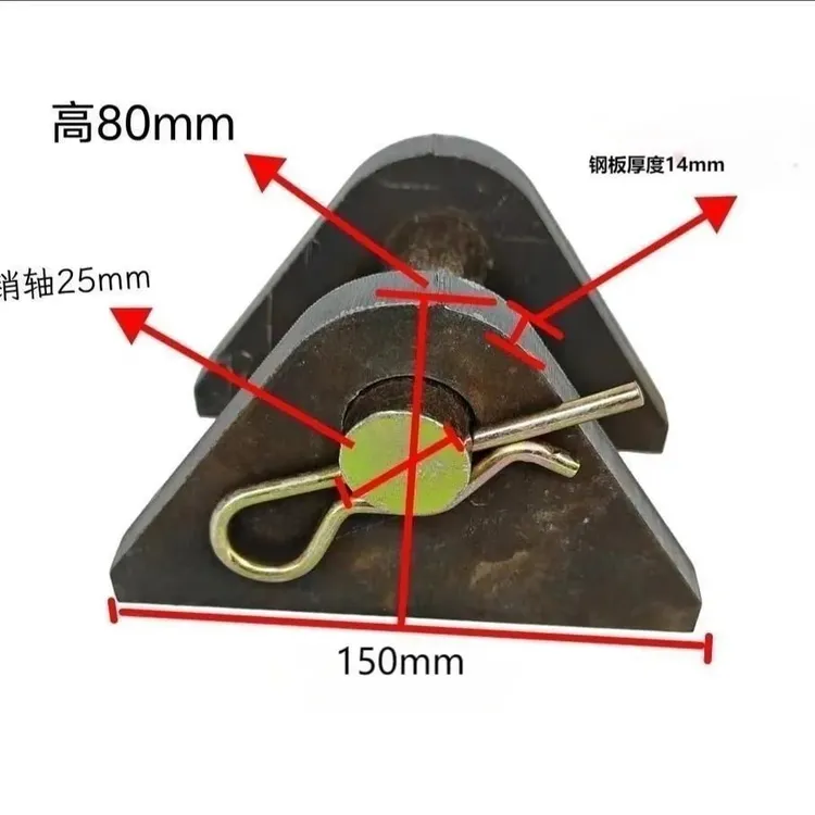 万能拖车钩吊耳加厚超厚拖拉机收割机万能型车通用连接器随意焊接